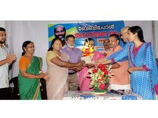  ജ്യോതി നിവാസിന് അംഗീകാരം: ബേബിപോള്‍ സ്മാരക അവാര്‍ഡ് സമ്മാനിച്ചു