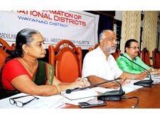 ആസ്പിരേഷനില്‍ ആശയക്കുഴപ്പം നീങ്ങുന്നില്ല വയനാടിനെ ഒഴിവാക്കിയെന്ന്: ബി ജെ പി