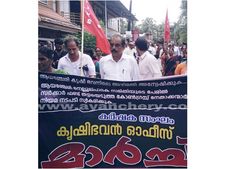 നെൽകൃഷി നടത്താതെ വ്യാജ രേഖയുണ്ടാക്കി തട്ടിപ്പ്; സിപിഎമ്മിന്റെ പ്രമേയം അംഗീകരിച്ചില്ല... ഇറങ്ങി പോയി!