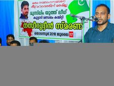 സിപിഎമ്മിനെതിരെ രൂക്ഷ വിമർശനവുമായി പികെ ഫിറോസ്; സംസ്ഥാനത്ത് സിപിഎം സ്‌പോൺസേർഡ് തീവ്രവാദം