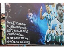 ലോകകപ്പ് കഴിഞ്ഞു; ഇനി  ഫ്ളക്സുകൾ അഴിച്ച് തുടങ്ങാം; കോഴിക്കോട് കളക്ടറുടെ താക്കീത്