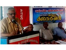  ജീവനക്കാരുടെ മിനിമം വേതനം ഉടൻ നടപ്പിലാക്കണം; പ്രൈവറ്റ് ഹോസ്പിറ്റൽ മെഡിക്കൽ ആന്‍റ് വർക്കേഴ്സ് യൂണിയൻ