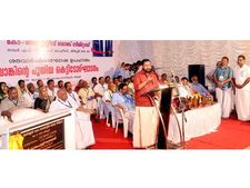   സഹകരണ ബാങ്കുകളിലേക്ക്‌ യുവജനങ്ങളെയും പ്രവാസികളെയും ആകര്‍ഷിക്കാന്‍ ആധുനികസാങ്കേതികസൗകര്യമൊരുക്കും