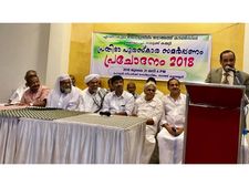 വളർന്ന് വരുന്ന തിന്മകളെ നേരിടാൻ ധാർമികതയുള്ള സമൂഹത്തെ വാർത്തെടുക്കണം: ജസ്റ്റിസ് സികെ അബ്ദുൾ റഹിം