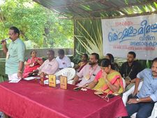  കേരളത്തിലെ ആദ്യ പൊതു വിദ്യാലയ  പ്രകൃതി സംരക്ഷണ കേന്ദ്രം കൊണ്ടോട്ടിയില്‍ 