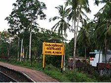 കൊയിലാണ്ടി പ്ലാസ്റ്റിക് മുക്തം; മന്ത് രോഗികളില്ലാത്ത സംസ്ഥാനത്തെ നഗരസഭ, പ്ലാസ്റ്റിക് റോഡ് ടാറിങിന്!