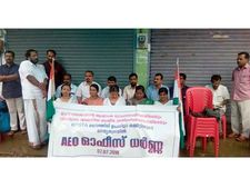 പൊതുവിദ്യാലയങ്ങളുടെ നിലനില്‍പ്പിനെ ബാധിക്കുന്ന സര്‍ക്കാര്‍ നയങ്ങള്‍ തിരുത്തണം: കെപിഎസ്ടിഎ ധര്‍ണ