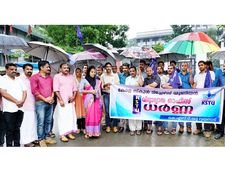 കെഎസ്ടിയു വീണ്ടും പ്രക്ഷോഭത്തിലേക്ക്; അധ്യാപക നിയമനാംഗീകാരത്തിനായി കലക്‌ട്രേറ്റ് ധര്‍ണ