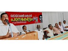 മൊയാരത്ത് ശങ്കരന്‍ പഠന കേന്ദ്രത്തിന് തുടക്കമായി