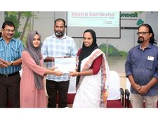  എംഎസ് സ്വാമിനാഥന്‍ ഗവേഷണ നിലയത്തില്‍ ശാസ്ത്ര സമീക്ഷ-ശാസ്ത്ര പഠന സെമിനാര്‍ നടത്തി