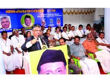 സോഷ്യല്‍ മീഡിയ ദുരുപയോഗം യുവസമൂഹം ജാഗ്രത പുലര്‍ത്തണം: ജസ്റ്റിസ് ബി. കെമാല്‍ പാഷ
