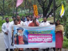 മലങ്കര കത്തോലിക്കാസഭയുടെ നേതൃത്വത്തില്‍ മാര്‍ ഇവാനിയോസ് അനുസ്മരണവും പദയാത്രയും നടത്തി