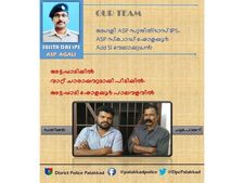 അട്ടപ്പാടിയിൽ വാറ്റ് ചാരായവുമായി രണ്ടുപേർ പിടിയിൽ