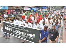 പോലീസ് അനുമതിയില്ലാതെ  പ്രകടനം:വടകരയില്‍ 13 എസ്ഡിപിഐ പ്രവർത്തകർ അറസ്റ്റിൽ