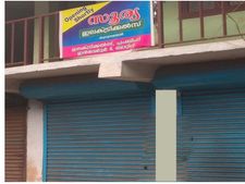 നാദാപുരത്ത് ഇലക്ട്രോണിക് ഷോപ്പ്  കുത്തി തുറന്ന് കവര്‍ച്ച ; തൊണ്ടി മുതൽ കണ്ടെടുത്തു