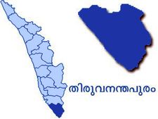 ദീപ നിശാന്തിന്  എതിരേ അശ്ലീല സന്ദേശം: ഒരാള്‍ കൂടി അറസ്റ്റില്‍, തിരുവനന്തപുരം സ്വദേശി രഞ്ജു അറസ്റ്റിൽ
