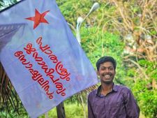  അഭിമന്യു മഹാരാജാസിനായി കൂരാച്ചുണ്ടില്‍ നിത്യസ്മാരകം:  ഒരുങ്ങുന്നത് ലൈബ്രറി!