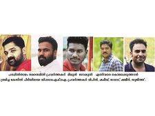 സമരസമിതി പ്രവര്‍ത്തകരെ കൊലപ്പെടുത്താന്‍ ശ്രമിച്ചു; തൃശ്ശൂരിൽ ഡിവൈഎഫ്ഐ  പ്രവര്‍ത്തകര്‍ അറസ്റ്റില്‍