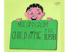11കാരിയായ മകളെ പണത്തിന്  വേണ്ടി കാഴ്ച്ചവെക്കാന്‍ ശ്രമിച്ച മാതാവ് പിടിയില്‍, ചൈല്‍ഡ്‌ ലൈന്‍ ഇടപെടല്‍ 