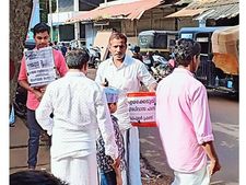 പ്രളയം: ഇരകളെ സഹായിച്ച് പെരുന്നാള്‍ ആഘോഷങ്ങള്‍, പള്ളികള്‍ കേന്ദ്രീകരിച്ച് ബക്കറ്റ് പിരിവ്