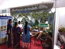 സംസ്ഥാന കാര്‍ഷിക പ്രദര്‍ശന മേള എടപ്പാളില്‍  തുടങ്ങി, പതികൂല കാലാവസ്ഥയിലും വന്‍ ജനത്തിരക്ക്
