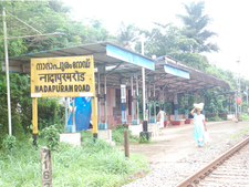നാദാപുരംറോഡ് റെയില്‍വെസ്റ്റേഷന്‍ നവീകരണം, മുല്ലപ്പള്ളി രാമചന്ദ്രന്‍ എംപി  അരക്കോടി രൂപ അനുവദിച്ചു