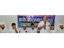 രാജ്യത്ത് നടക്കുന്നത് ഭിന്നത വളര്‍ത്താനുള്ള ശ്രമം- എംകെ രാഘവന്‍ എംപി  എസ് കെഎസ്എസ്എഫ് ജനജാഗ്രതാ സദസ് സംഘടിപ്പിച്ചു 