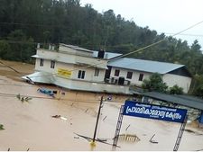 വയനാടിൽ നിരവധി സര്‍ക്കാര്‍ ഓഫീസുകളും ആരോഗ്യകേന്ദ്രവും വെള്ളത്തില്‍ മുങ്ങി; ഫയലുകളും മരുന്നുകളും നശിച്ചു; കോടികളുടെ നാശനഷ്ടം
