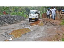  പിഡബ്ള്യുഡി ഉദ്യോഗസ്ഥരും: കരാറുകാരനും ഒത്തു കളിക്കുന്നതായി ആരോപണം,  13 ന് പിഡബ്ള്യുഡി ഓഫീസ് ഉപരോധം