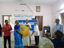  ശേഖരിപുരം ഗ്രന്ഥശാലയുടെ നേതൃത്വത്തിൽ പ്രളയബാധിതർക്ക് ദുരിതാശ്വാസ സാധന സാമഗ്രഹികൾ വിതരണം ചെയ്തു