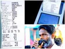 ഇനി വൈദ്യുതി ബില്ലും മലയാളത്തില്‍: കാരണമായത് ഷാജിയുടെ നിവേദനം,  പരീക്ഷണം തുടങ്ങി! 