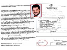 പണം തട്ടിയ കേസില്‍ അന്‍വര്‍ എംഎല്‍എക്കെതിരെയുള്ള പാര്‍ട്ടി അന്വേഷണം ഒന്നര വര്‍ഷമായിട്ടും എങ്ങുമെത്തിയില്ല