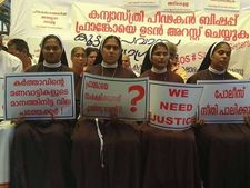 കന്യാസ്ത്രീകളുടെ സമരം ഒമ്പതാം ദിവസത്തിലേക്ക്: ഫ്രാങ്കോ മുളയ്ക്കലിനെ അറസ്റ്റ് ചെയ്യുന്നത് വരെ സമരം