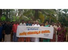 പ്രളയ ദുരിതത്തിൽ പ്ലാസ്റ്റിക്  വലയത്തിലായ അഴിയൂരിലെ കല്ലാമല നീർത്തടത്തിന് ശാപമോക്ഷം 