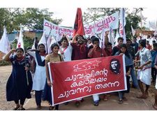 കണ്ണൂര്‍ സര്‍വകലാശാല യൂണിയന്‍ തിരഞ്ഞെടുപ്പ്: വയനാട്ടില്‍ എസ്എഫ്ഐക്ക് ആധിപത്യം