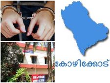 ചെക്ക് കേസ് പ്രതി പൊലീസിനെ ആക്രമിച്ചു പരുക്കേല്‍പ്പിച്ചു; വീണ്ടും പിടികൂടാന്‍ എത്തിയപ്പോള്‍ വിറകിനുള്ളില്‍ ഒളിച്ചു