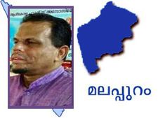 കോണ്‍ഗ്രസ് പിന്തുണയോടെ സിപിഎം ഭരിച്ച പഞ്ചായത്ത്  യുഡിഎഫ് തിരിച്ചുപിടിച്ചു: അവിശ്വാസ പ്രമേയത്തിലൂടെ! 