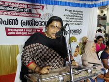 എസ്എഫ്ഐ യുടേത് കപട പുരോഗമന മുഖംമൂടി... വിദ്യാർഥിനികൾ വിചാരണ നടത്തണം: പെൺപ്രതിരോധം  