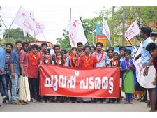 ആലപ്പുഴയിലെ കോളേജ് യൂണിയന്‍ തെരഞ്ഞെടുപ്പില്‍ എസ്എഫ്‌ഐക്കു മുന്നേറ്റം