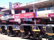 ഓട്ടോക്കാരുടെ കഴുത്തറപ്പ് ഇനി നടക്കില്ല; ഇടുക്കിയിൽ അമിത ചാർജ് ഈടാക്കിയാൽ പെടും, കർശന നടപടി!!