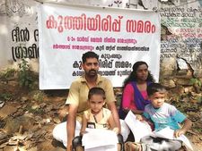 വാര്‍ഡ് ഉപതെരഞ്ഞെടുപ്പിന് തൊട്ടുമുമ്പ്  കടവല്ലൂര്‍ പഞ്ചായത്തില്‍ വീണ്ടും കുറി തട്ടിപ്പ്, പഞ്ചായത്തോഫീസിനു മുന്നില്‍  കുടുംബത്തിന്റെ ഉപവാസം