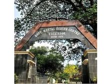 കുതിരവട്ടം മാനസികാരാഗ്യകേന്ദ്രത്തില്‍ പതിനേഴുകാരി ആത്മഹത്യ ചെയ്തു 