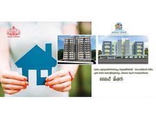  സുരക്ഷിത കൂടൊരുക്കും കേരളം...!!! പ്രളയം ; പുനരധിവാസം വേഗത്തില്‍... പൂര്‍ണ്ണമായും വീട് നഷ്ടപ്പെട്ടവരാണ് പദ്ധതിയുടെ ഗുണഭോക്താക്കള്‍