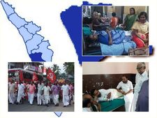 നഗരസഭായോഗത്തില്‍ 'നിയമസഭയുടെ തനിയാവര്‍ത്തനം' : വടക്കാഞ്ചേരി നഗരസഭാ യോഗത്തില്‍ കൗണ്‍സിലര്‍മാര്‍ തമ്മില്‍ കൈയാങ്കളി  ചെയര്‍പേഴ്‌സണ്‍ ഉള്‍പ്പെടെ 19 പേര്‍ ആശുപത്രിയില്‍