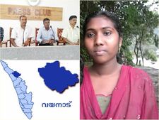 ആദിവാസി വിദ്യാര്‍ഥിനിയുടെ ആത്മഹത്യ: മരണത്തിനുത്തരവാദി ശല്യക്കാരനായ യുവാവെന്ന് ആക്ഷന്‍കമ്മിറ്റി; കേസ് എസ് എം എസിന് വിടണം