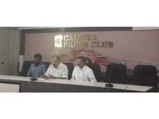 ശബരിമല വിഷയം; പരമാവധി മുതലെടുക്കാനുറച്ച് എൻഡിഎ, രഥയാത്രയ്ക്ക് വ്യാഴാഴ്ച തുടക്കം, ഉദ്ഘാടകനായി യെദ്യൂരപ്പ എത്തും!!