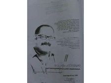 കെ.എം ഷാജിക്കെതിരായ വിമര്‍ശനം സാമാന്യയുക്തിക്ക് നിരക്കുന്നതല്ല, കെഎം ഷാജിയുടെ തോല്‍വിക്കായി ചിലര്‍ ഇറക്കിയതാണ് ലഘുലേഖ: മുസ്ലിം ലീഗ് 