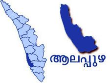 തൊഴിലുറപ്പ് പദ്ധതി;മുഹമ്മ പഞ്ചായത്ത് ആലപ്പുഴ ജില്ലയില്‍ ഒന്നാമത്