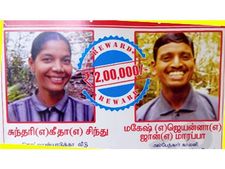 മാവോയിസ്റ്റുകളുടെ സ്ഥിരം താവളമായി വയനാട്: കേസുകള്‍ നിരവധി; ഒരാളെ പോലും പിടികൂടാനാവാതെ സേന; രണ്ട് ലക്ഷം രൂപ പാരിതോഷികം പ്രഖ്യാപിച്ച് എന്‍ ഐ എ