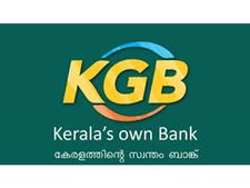 ഗ്രാമീണ്‍ ബാങ്ക് സമരം ഒത്തുതീര്‍ന്നു; ശാഖകള്‍ വ്യാഴാഴ്ച തുറക്കും, റിക്രൂട്ട്മെന്റ് നടപടികൾ ഉടൻ